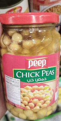 Chick peas front packaging