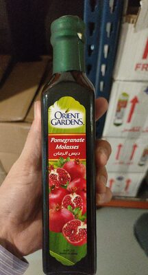 Pomegranate molasses 2yrs prod