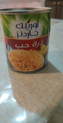 Whole kernel sweet corn 2yrs prod