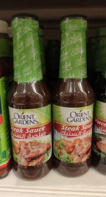 Orient Garden Steak Sauce 2yrs prod