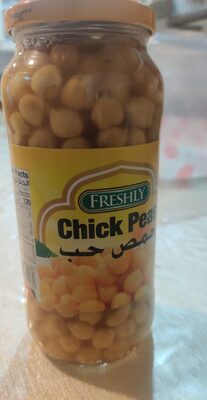 freshly chick peas 2yrs prod