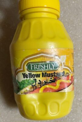 Yellow mustard front packaging