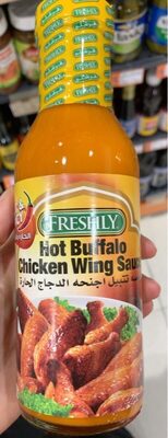 Hot Buffalo Chicken Wing Sauce