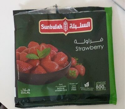 Frozen strawberries