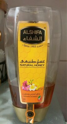 Alshifa Honey