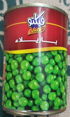 بازيلا ( فيكتور)