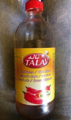 شطة حارة ( TALA)