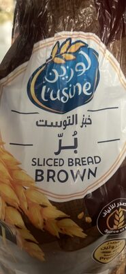 Sliced Bread Brown