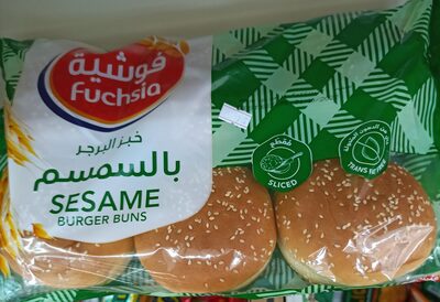 فوشية (خبز البرجر بالسمسم 6 قطع)