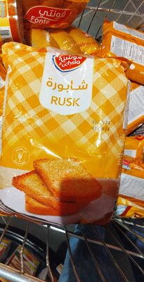 Rusk