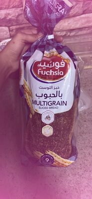 MULTIGRAIN SLICED BREAD