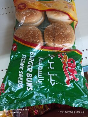 BURGER BUN SESAME SEEDS