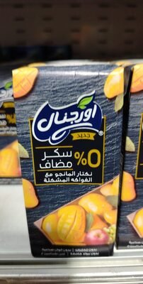 Mango Nectar with fruit mix