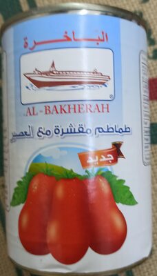 طماطم مقشرة مع العصير (الباخرة)