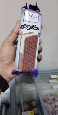 Ice Cream Sandwich