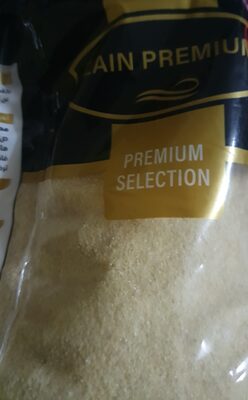 زين سميد للخبز والحلويات