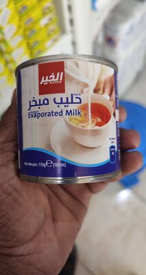 Alkhair evaporated milk