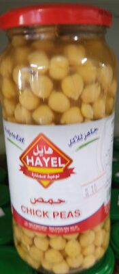 حمص جاهز للأكل ( هايل)