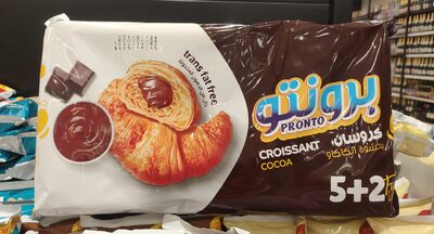 Pronto Croissant Cocoa 5+2 free