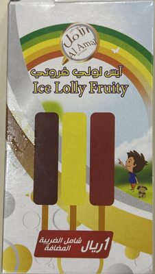 Ice Lolly Fruit