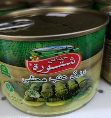 ورق عنب محشي