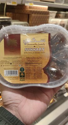 Sukkary w/ Homey Sesame