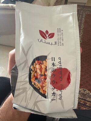 مكسرات يابانية