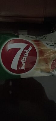 Croissant with strawberry filling