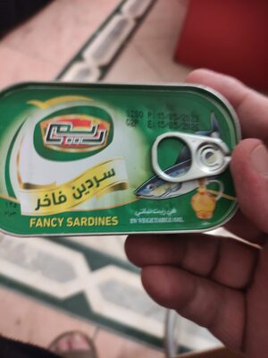 تونة السردين (زيت نباتي) ريم front packaging