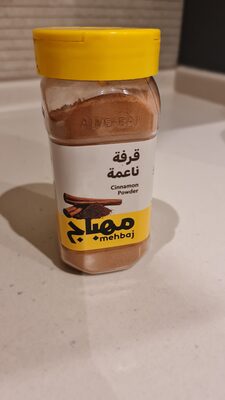 قرفة ناعمة
