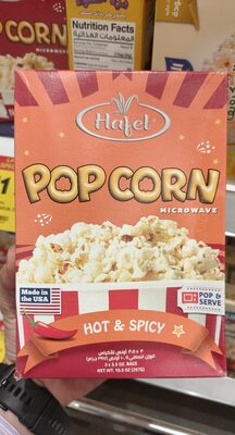 Popcorn Hot and Spicy