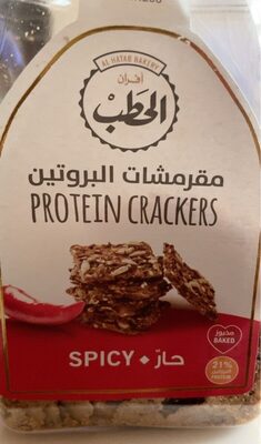 Spicy Protein Crackers front packaging