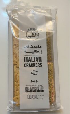 ITALIAN CRACKERS Mix