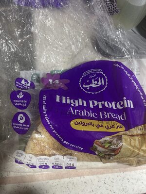 High Protein Arabic Bread front packaging