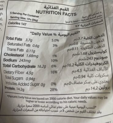 High Protein Arabic Bread nutrition facts table