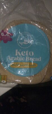 Keto Arabic Bread