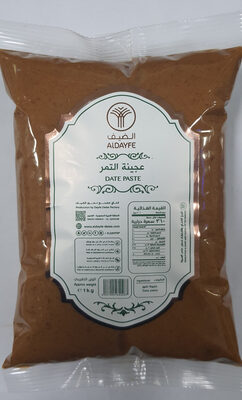 عجينة التمر