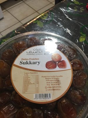 Dattes fraiches
