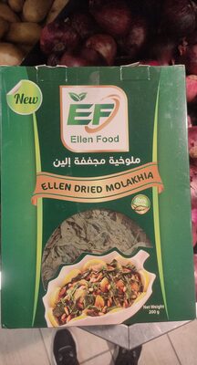 Ellen Dried Molakhia