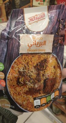 Biryani Gravy