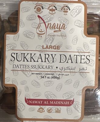 Sukkary Dates