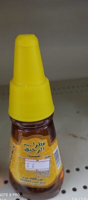 عسل قطرات الرحيق front packaging