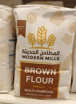 Brown Flour Multi Purpose
