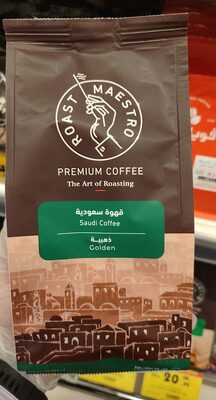 Saudi Coffee Golden