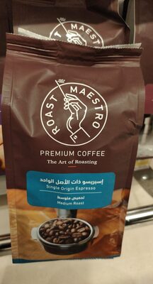 Single Origin Espresso