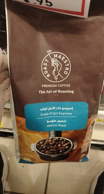 Single Origin Espresso