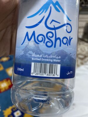 Mashar Water