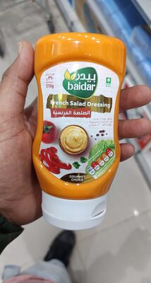 French Salad Dressing