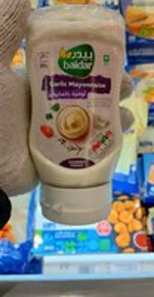Baidar Garlic mayonaise