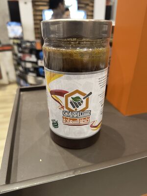 Abu naif honey happyness 250g